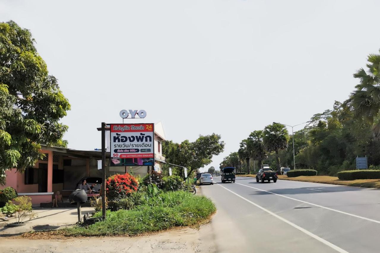 Tina Boutique Resort Thalang Exterior photo